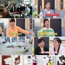 하이킥 태권도장 이미지