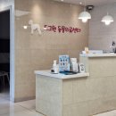 도그원동물의료센터 이미지