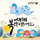 뮤엠영어수학학원 - 계양구 주부토로472번길 57 | 뮤엠영어수학학원