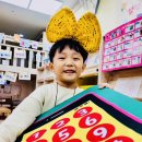 💙Giant cell phone📱Open and shut&amp;Phonics practice&amp;I like vegetables💙 이미지