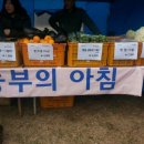 조수초등학교 이미지