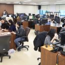 의회사무국