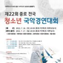 청소년회관 아트홀 이미지