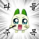 한국교원대 교육연구관 | 한국교원대 일반대학원, 교육대학원, 파견 교사 모집 요강