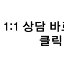 대교자동차공업사 이미지