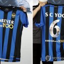 포에버위드유 이미지