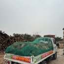 부곡불가마사우나 이미지