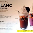 투썸플레이스광명신촌