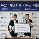 범일동 부산은행 뒤 이미지