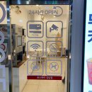 무인카페24시 - 영등포구 | 무인카페24시