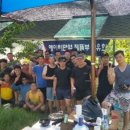 (주)에이티면역 이미지