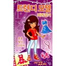 달리는곰셋