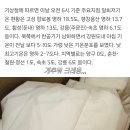 구)복성식당 이미지