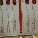 황금치킨호프 이미지
