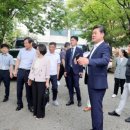 동행과소통 이미지