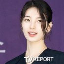 수지로움