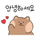 영심이왕뚜껑생삼겹 이미지