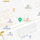 동수원부동산중개주식회사 이미지