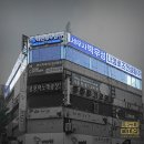해인세무법인 - 종로구 대학로 19 | 해인세무법인