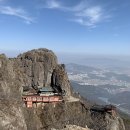 TP공인중개사사무소 이미지