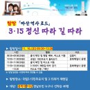 극단(어울림) 이미지