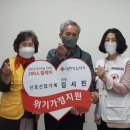 신호산업 이미지