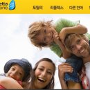 영어회화 이미지