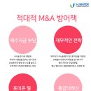 제이엘워터법률사무소