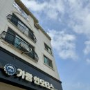 가람현모터스 이미지