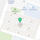 권중로25번길 이미지