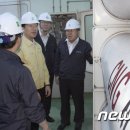 경북가스충전소 이미지