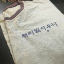 체리빌사우나 이미지