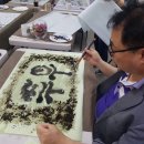 수련푸드