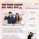네모바퀴스튜디오