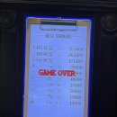 슈팅 오락실 이미지