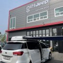 승리카인테리어 이미지