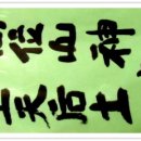 정든 노래연습장 이미지