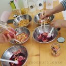 가온누리 농장 | 천안 아산 세종 평택 수제청_겨울수제청 원데이클래스 후기