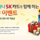 (주) 알케이인터내셔널