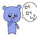 윈썸카페 이미지