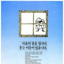 모든광고공사