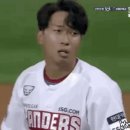 원달 이미지