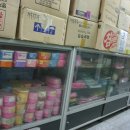 영아트 Daum카페