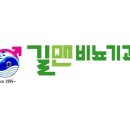 안산테크마의원 이미지