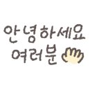 JK블라썸호텔(GMG스크린 골프) 이미지