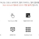 씨티정보통신 이미지