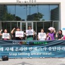 고래바다PC 이미지