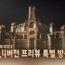 프리뷰 이미지