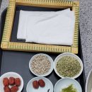 지초한의원 이미지