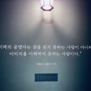 내마음은호수요 이미지